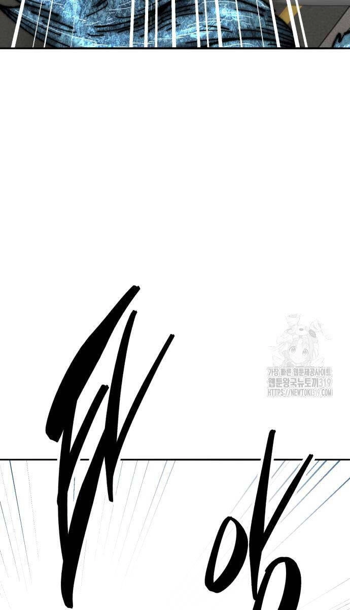 Phá Bỏ Giới Hạn Chapter 128 - 89