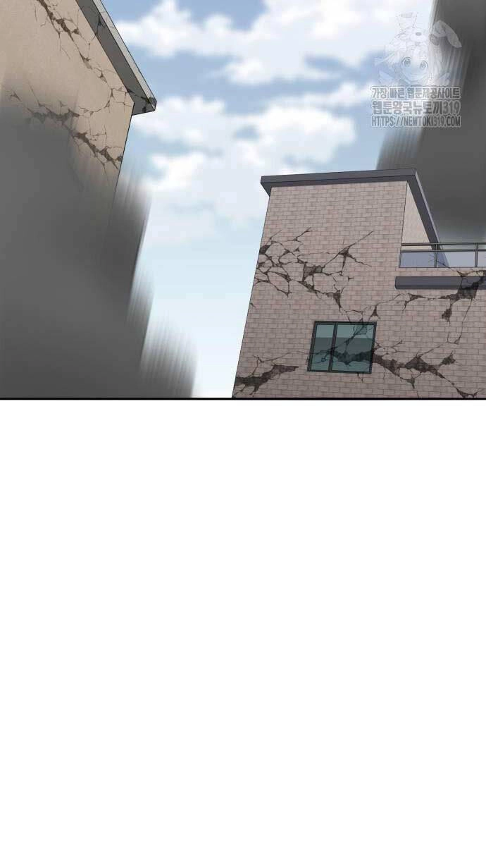 Phá Bỏ Giới Hạn Chapter 128 - 127