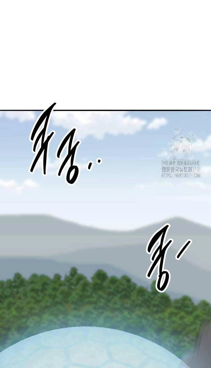 Phá Bỏ Giới Hạn Chapter 128 - 128