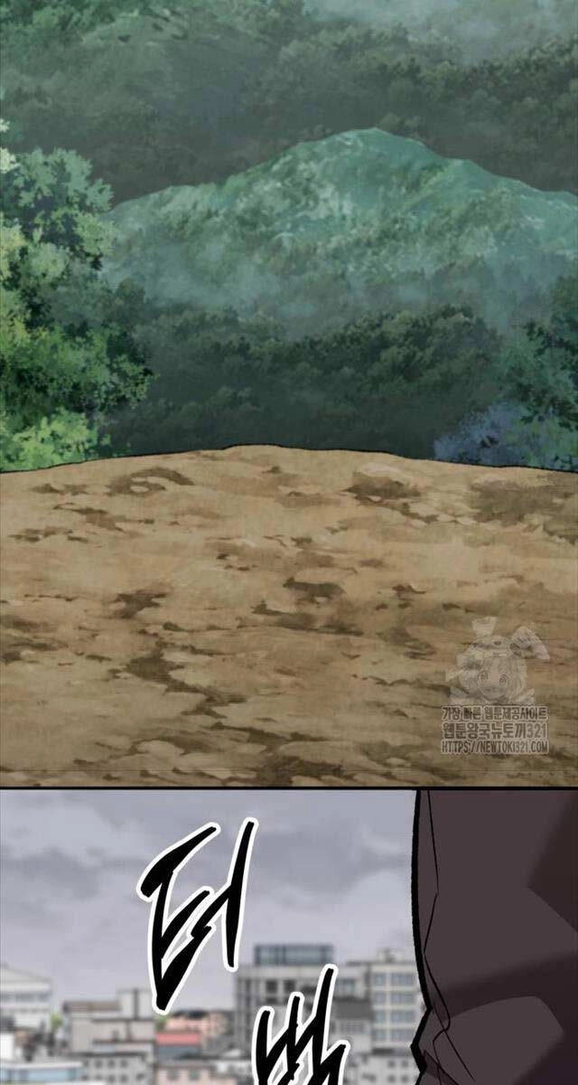 Phá Bỏ Giới Hạn Chapter 131 - 24