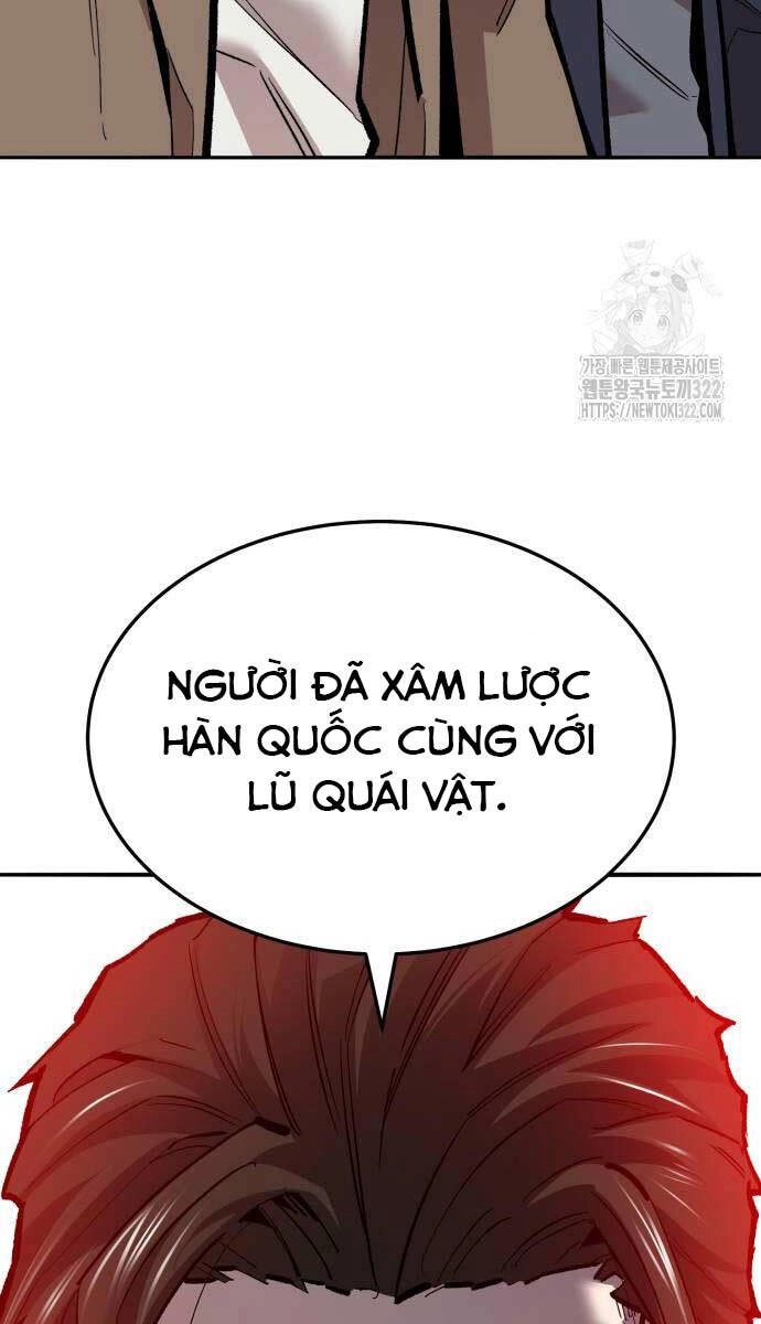 Phá Bỏ Giới Hạn Chapter 132 - 14