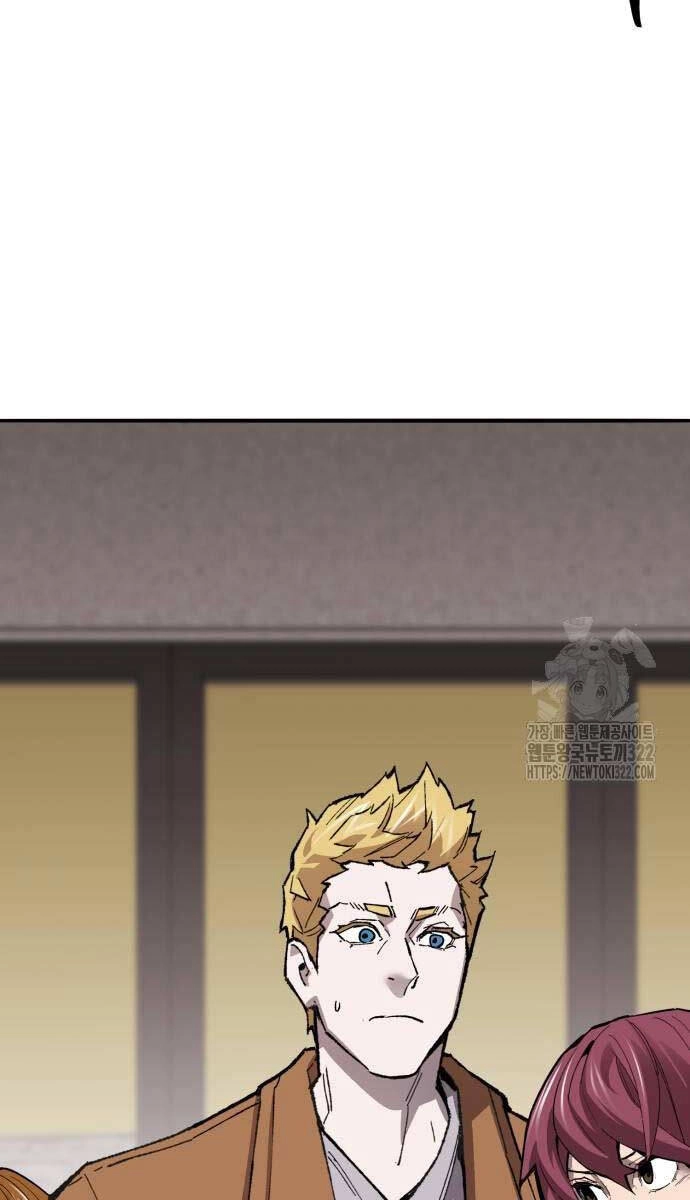 Phá Bỏ Giới Hạn Chapter 132 - 118