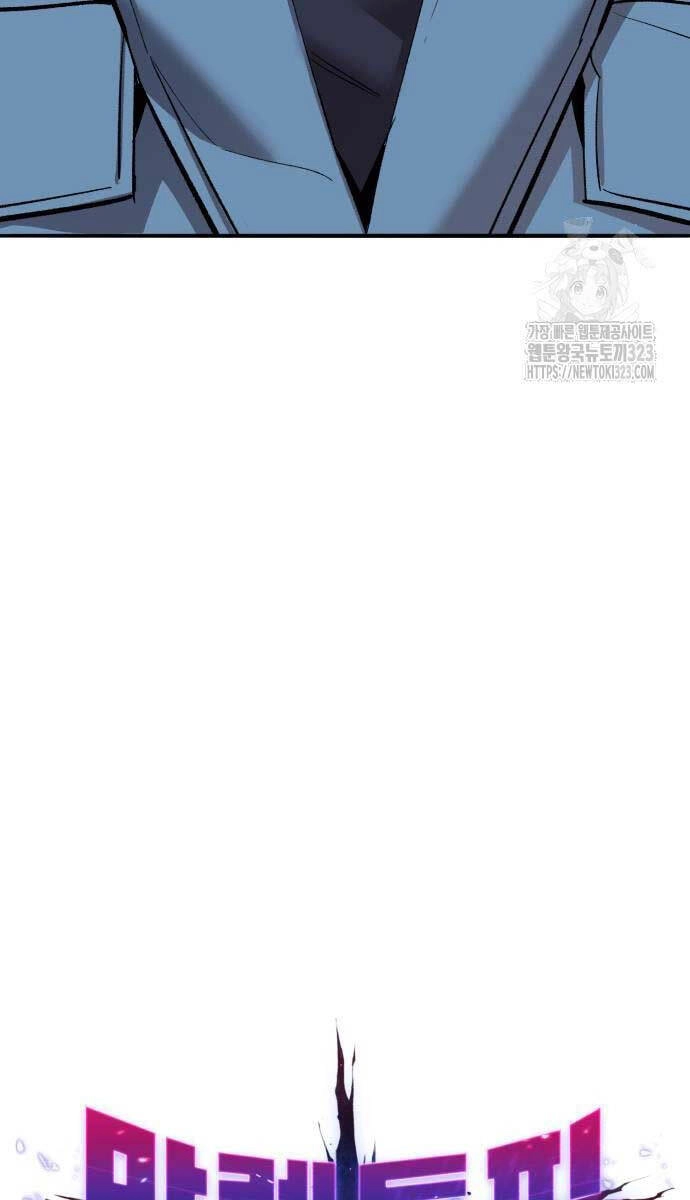 Phá Bỏ Giới Hạn Chapter 133 - 18