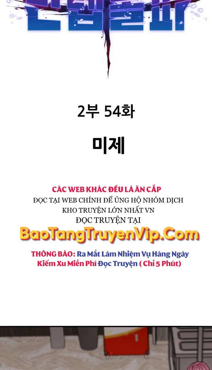 Phá Bỏ Giới Hạn Chapter 133 - 19