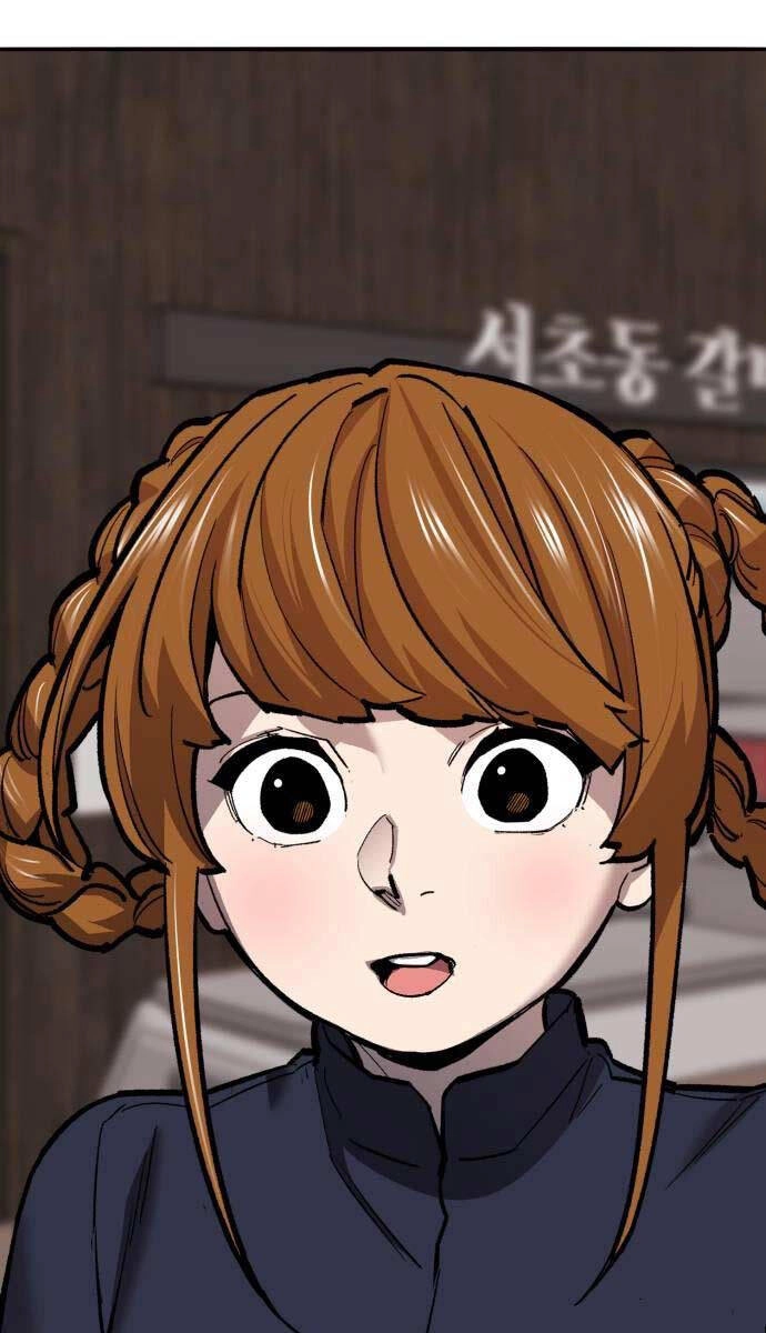 Phá Bỏ Giới Hạn Chapter 133 - 24