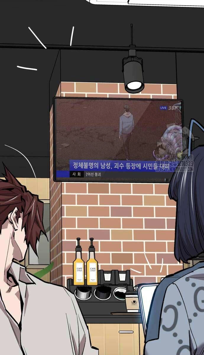 Phá Bỏ Giới Hạn Chapter 133 - 34