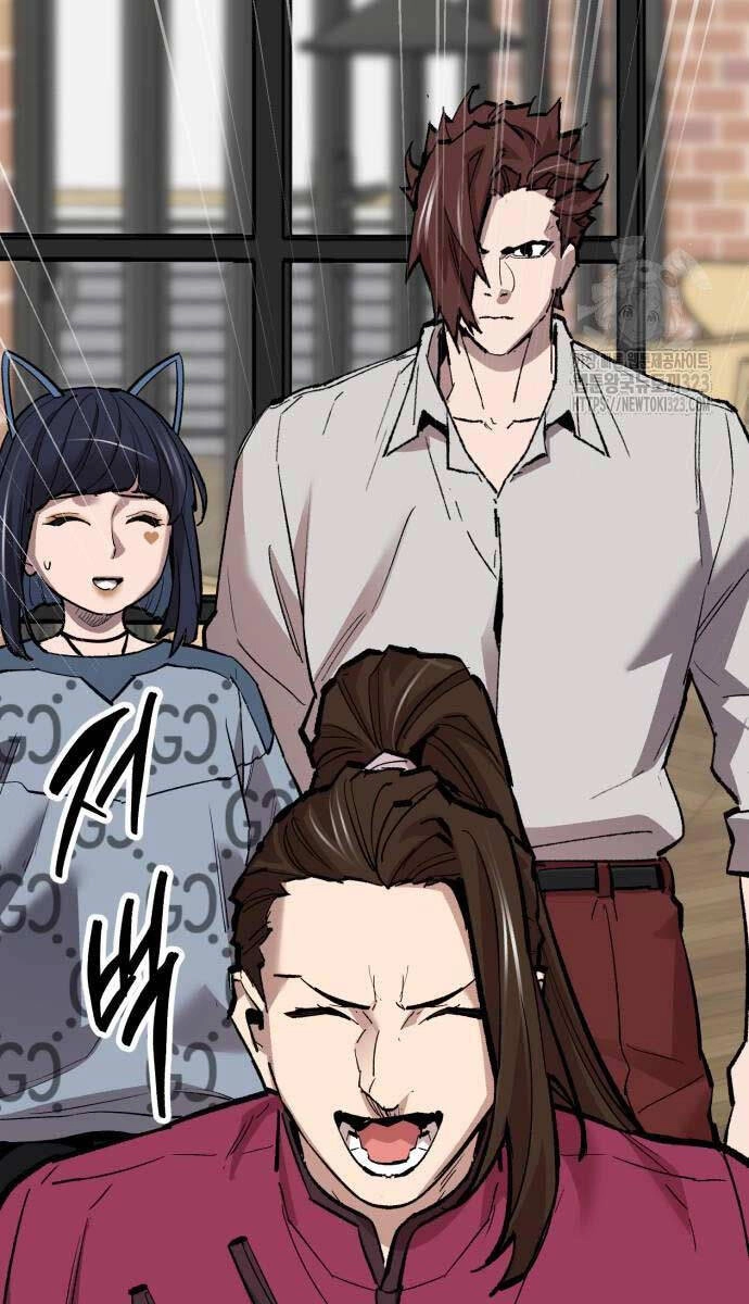 Phá Bỏ Giới Hạn Chapter 133 - 80