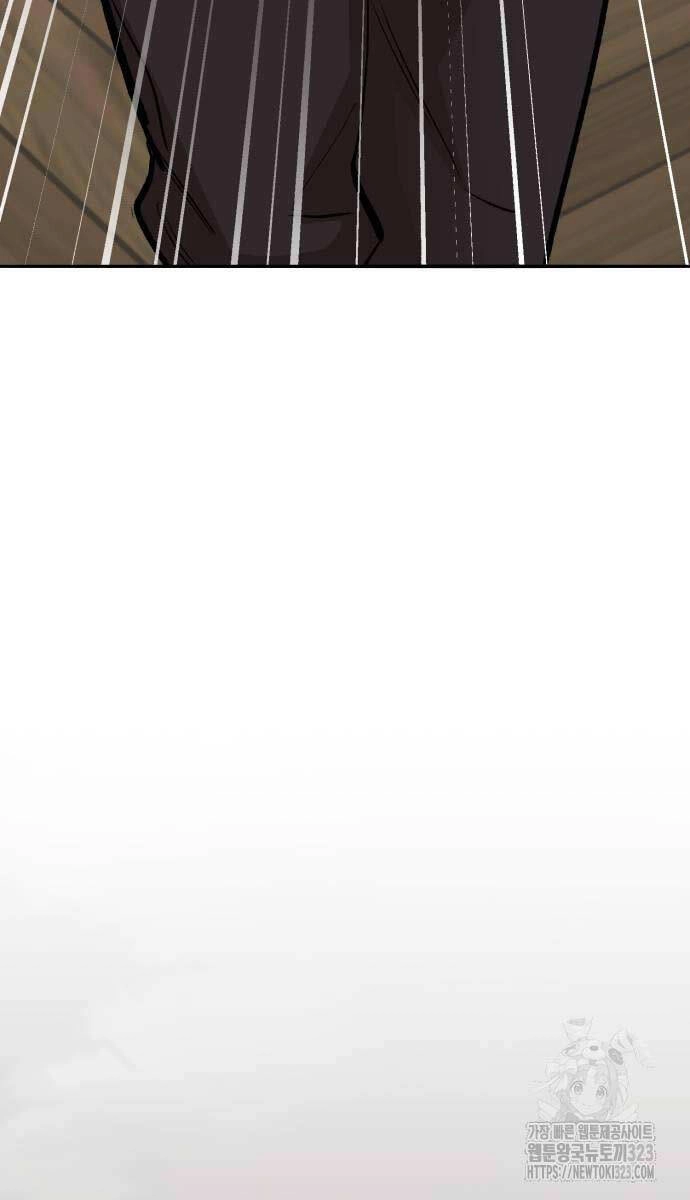 Phá Bỏ Giới Hạn Chapter 133 - 82