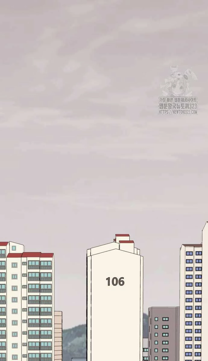 Phá Bỏ Giới Hạn Chapter 133 - 84