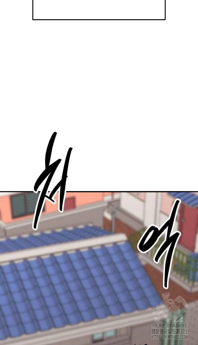 Phá Bỏ Giới Hạn Chapter 133 - 86