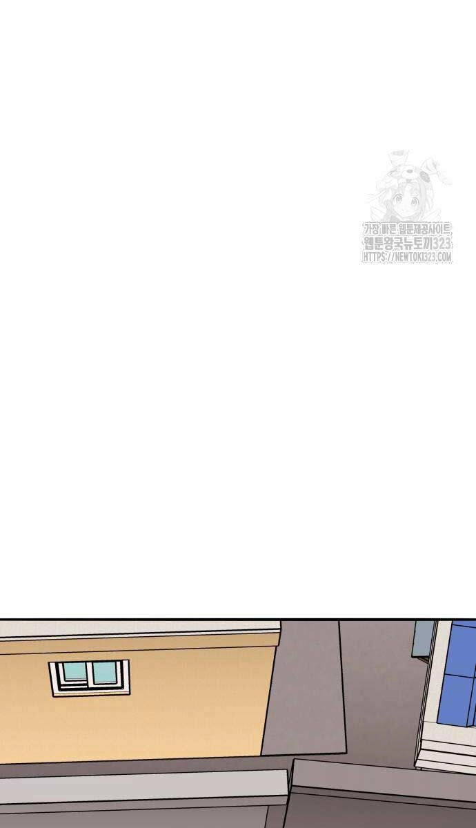 Phá Bỏ Giới Hạn Chapter 133 - 88