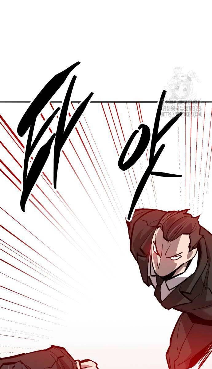 Phá Bỏ Giới Hạn Chapter 133.5 - 26