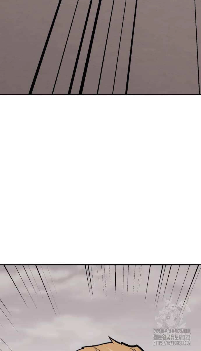 Phá Bỏ Giới Hạn Chapter 133.5 - 28