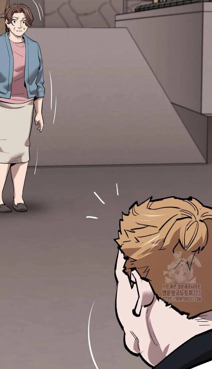 Phá Bỏ Giới Hạn Chapter 133.5 - 47