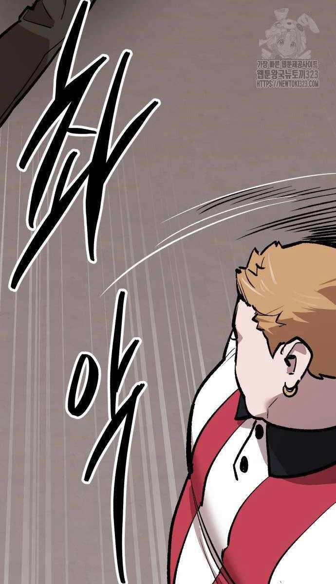 Phá Bỏ Giới Hạn Chapter 133.5 - 53