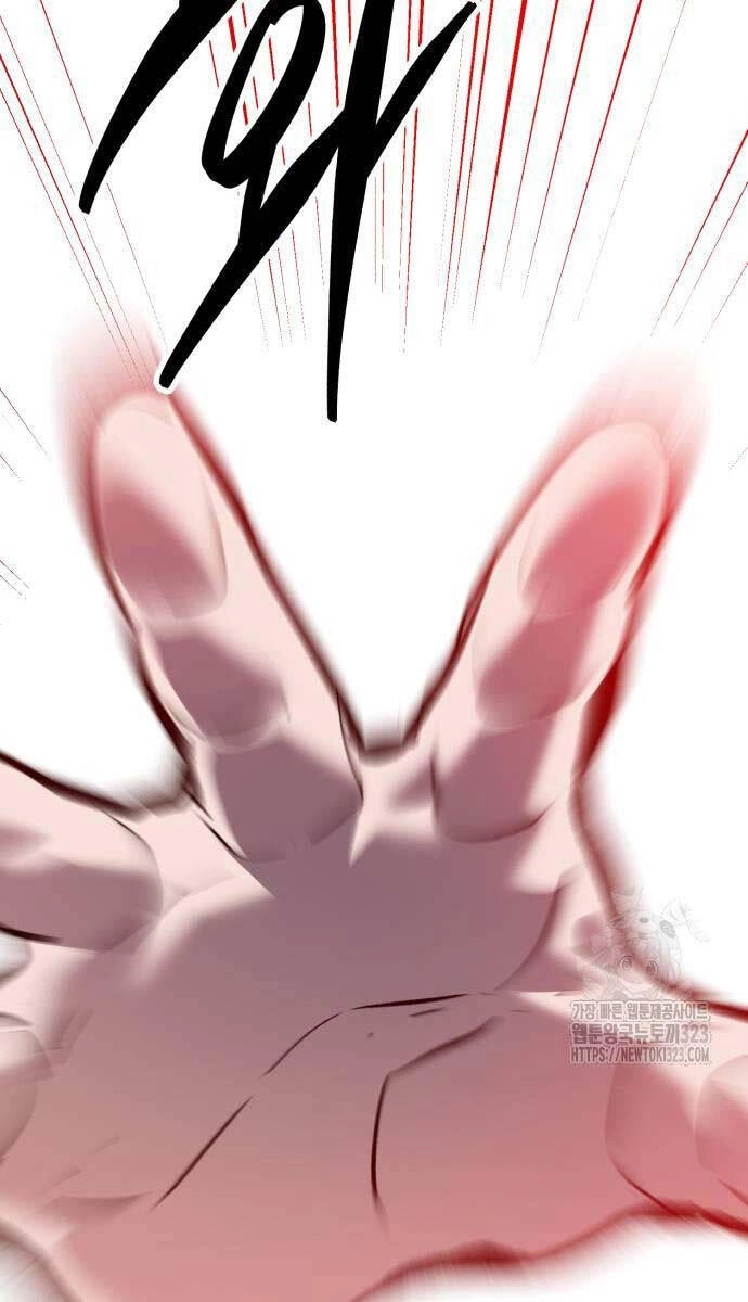 Phá Bỏ Giới Hạn Chapter 133.5 - 63