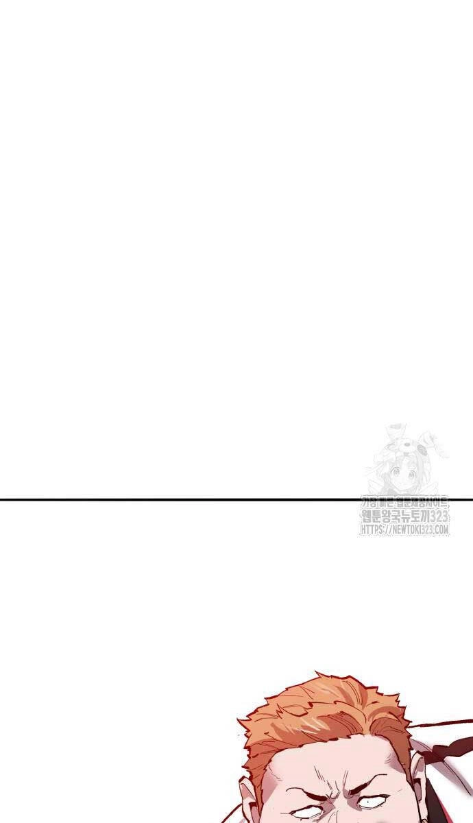 Phá Bỏ Giới Hạn Chapter 133.5 - 89