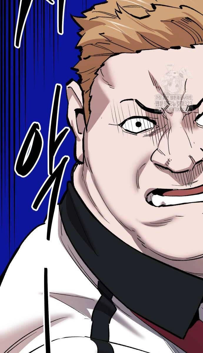 Phá Bỏ Giới Hạn Chapter 133.5 - 92