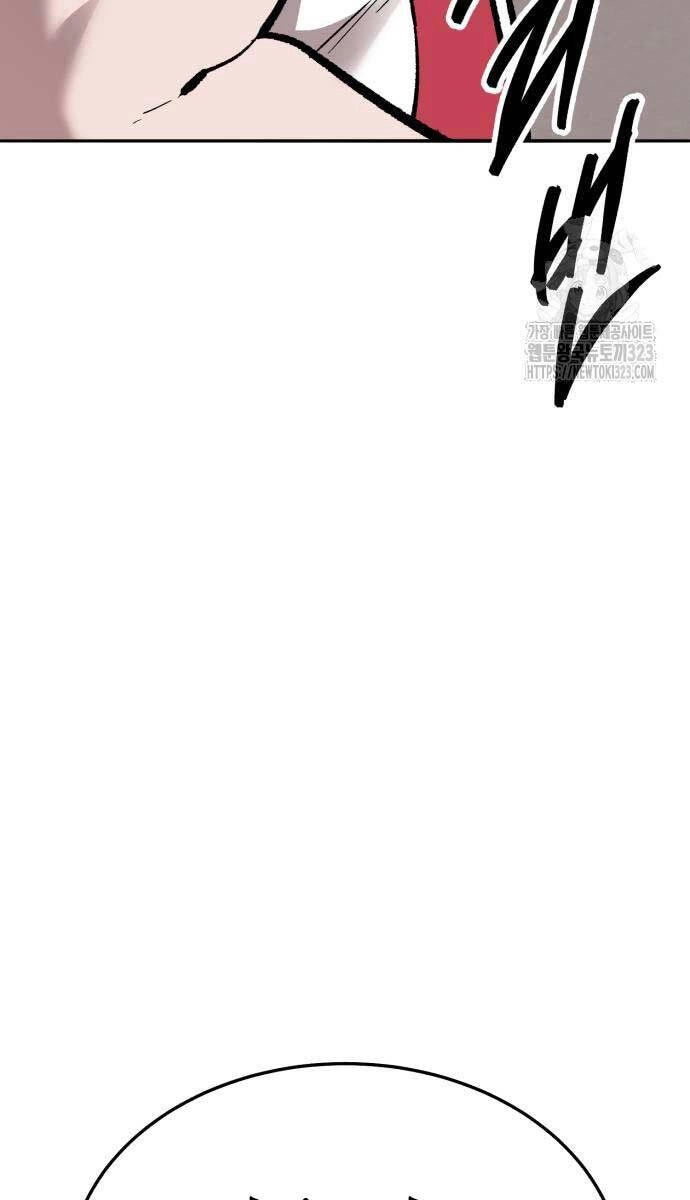 Phá Bỏ Giới Hạn Chapter 133.5 - 96