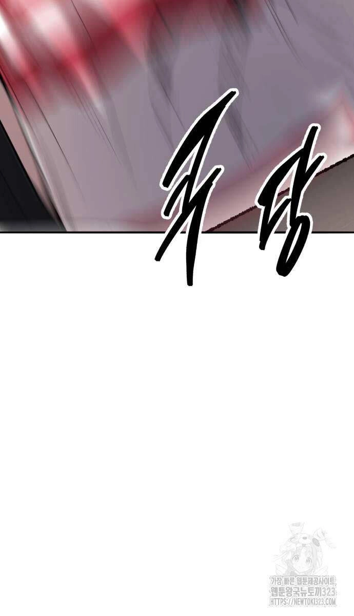 Phá Bỏ Giới Hạn Chapter 133.5 - 117