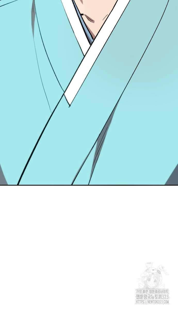 Phá Bỏ Giới Hạn Chapter 133.5 - 125