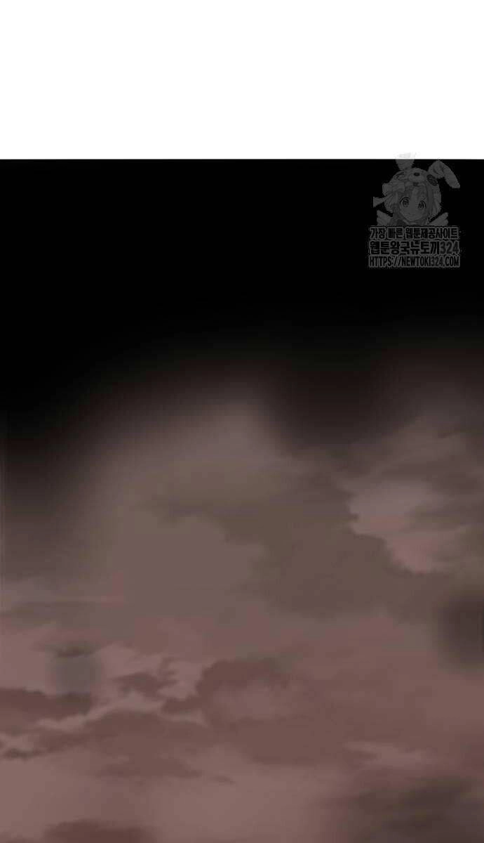 Phá Bỏ Giới Hạn Chapter 134 - 18