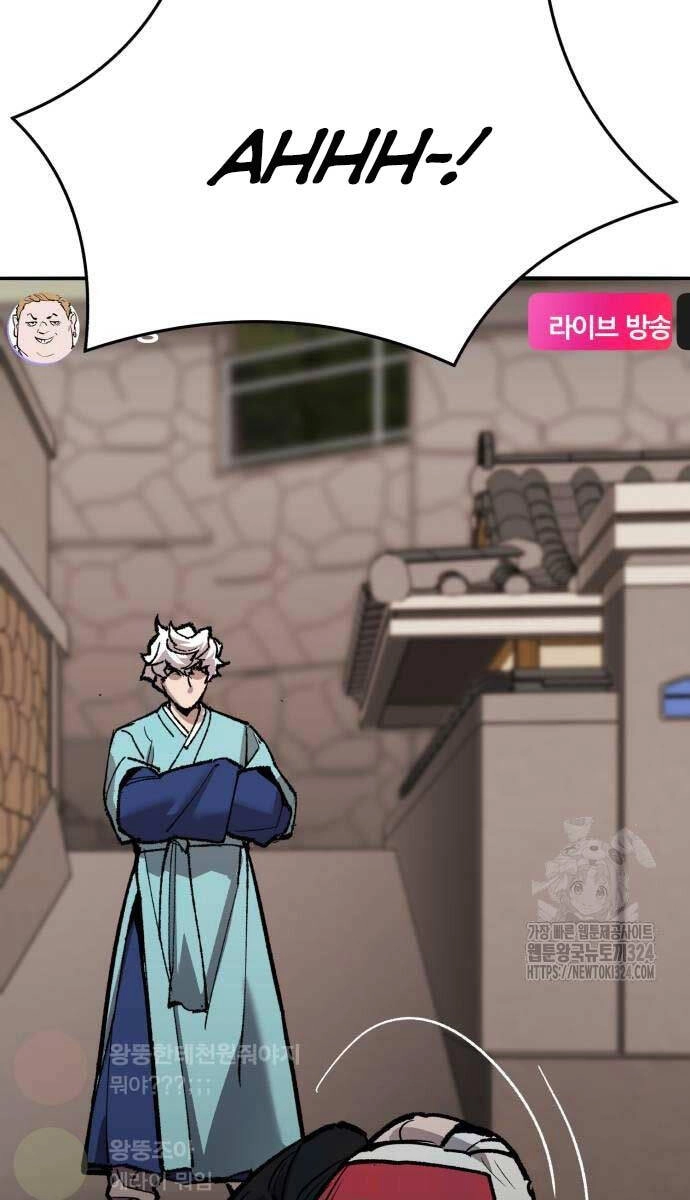 Phá Bỏ Giới Hạn Chapter 134 - 27