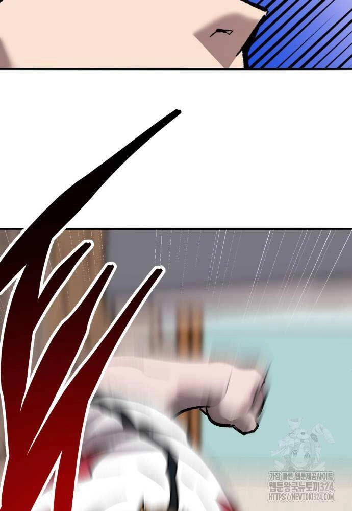 Phá Bỏ Giới Hạn Chapter 134.5 - 18