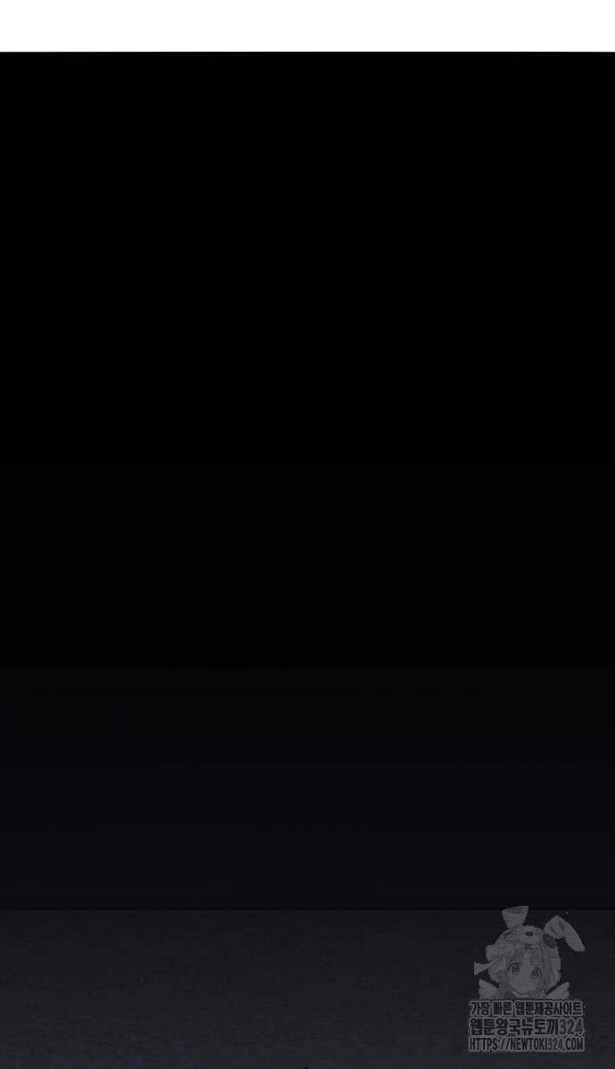 Phá Bỏ Giới Hạn Chapter 134.5 - 81