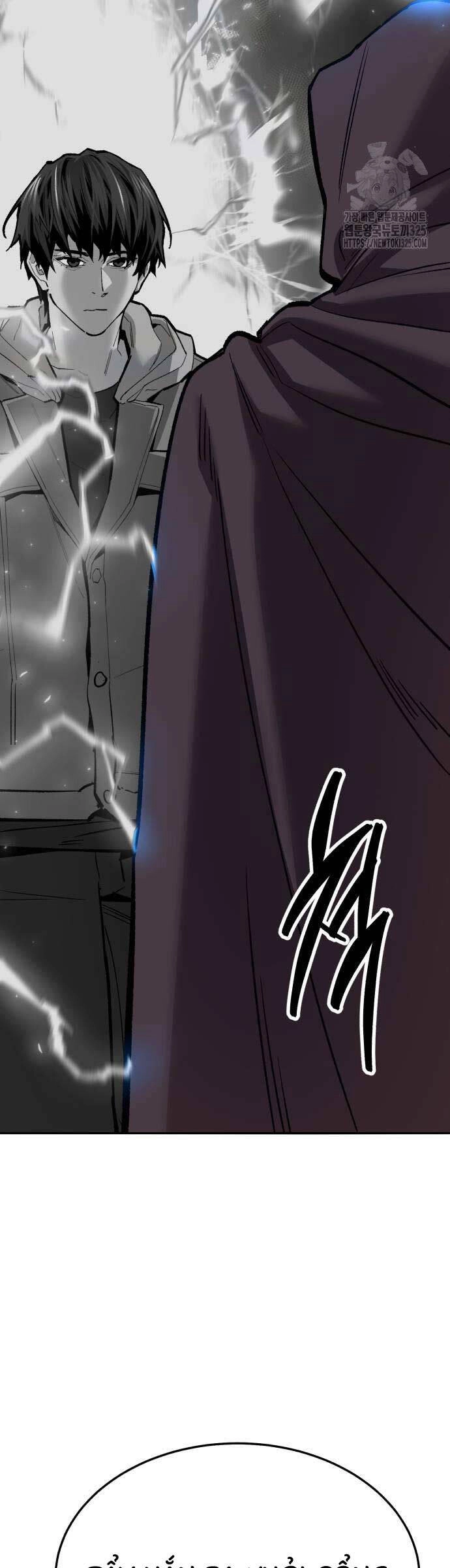 Phá Bỏ Giới Hạn Chapter 135 - 31