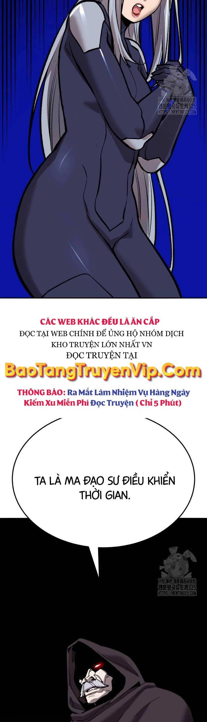 Phá Bỏ Giới Hạn Chapter 135.5 - 23