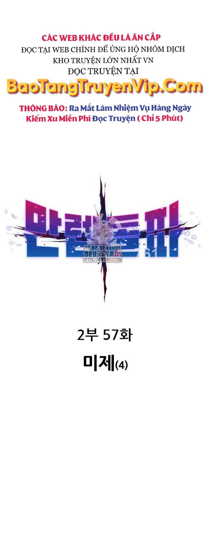 Phá Bỏ Giới Hạn Chapter 136 - 1