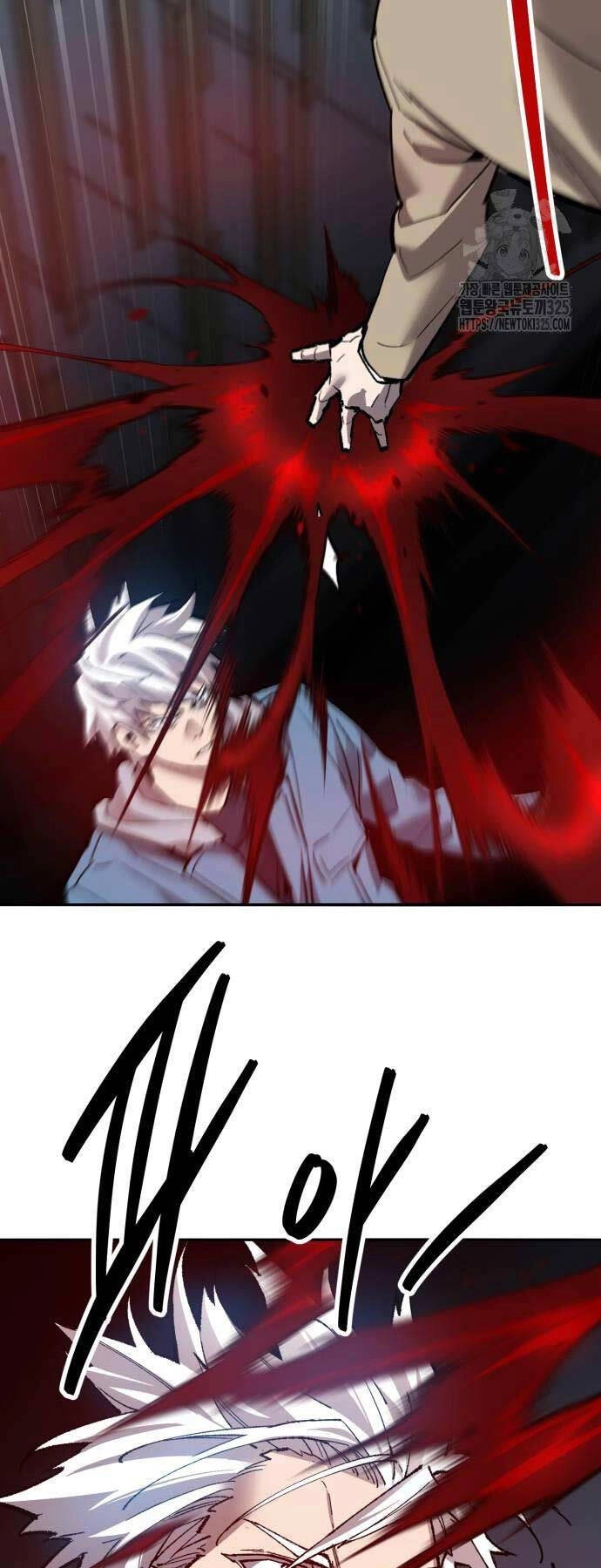 Phá Bỏ Giới Hạn Chapter 136 - 24