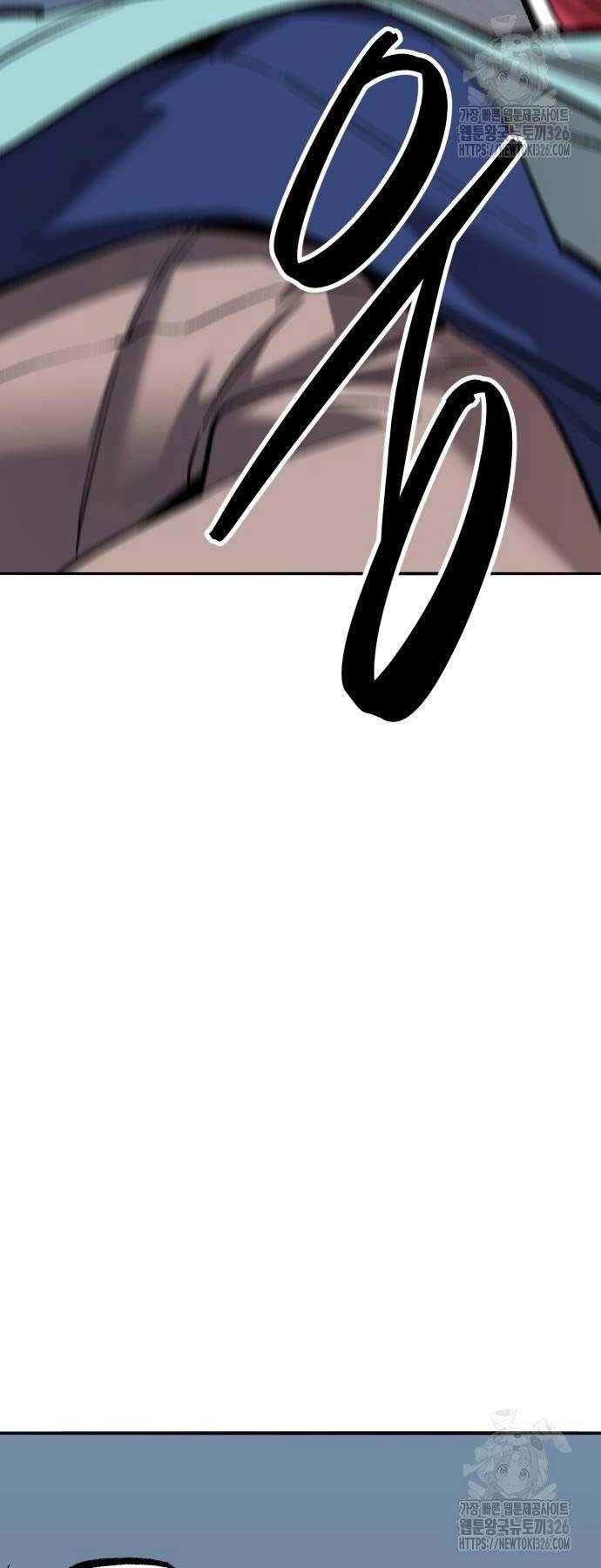 Phá Bỏ Giới Hạn Chapter 137 - 34