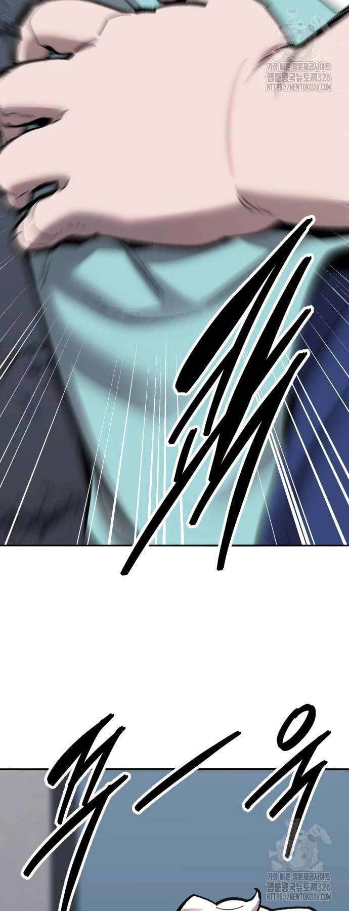 Phá Bỏ Giới Hạn Chapter 137 - 42