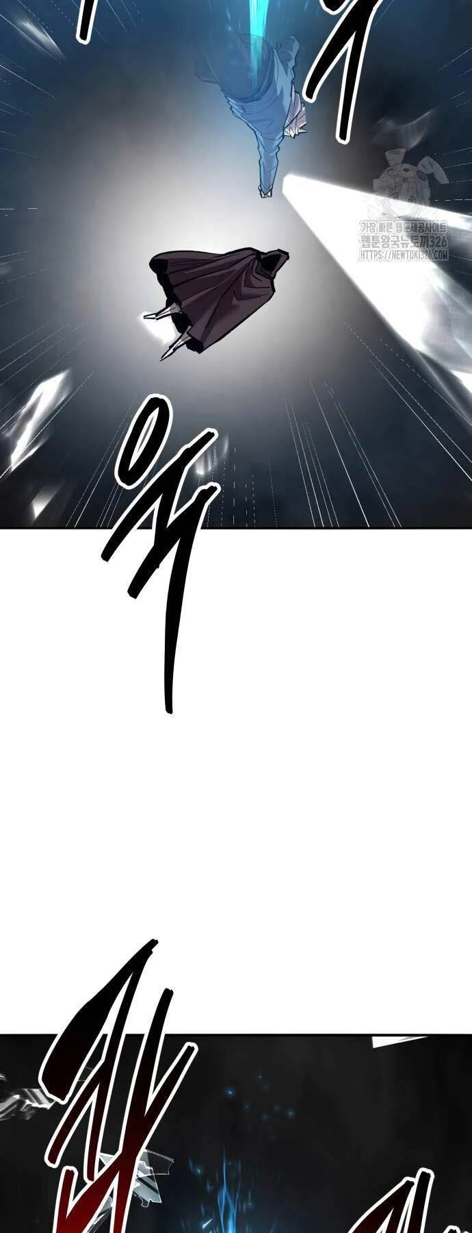 Phá Bỏ Giới Hạn Chapter 137.5 - 4