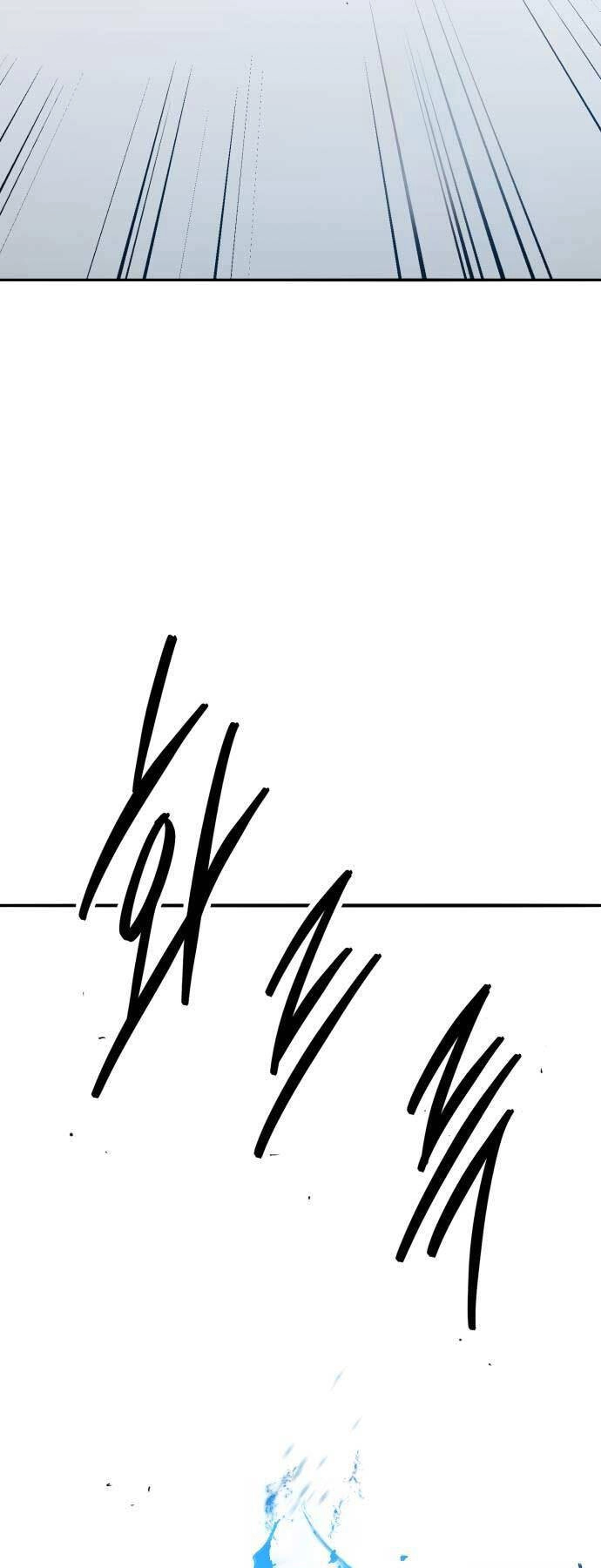 Phá Bỏ Giới Hạn Chapter 137.5 - 88