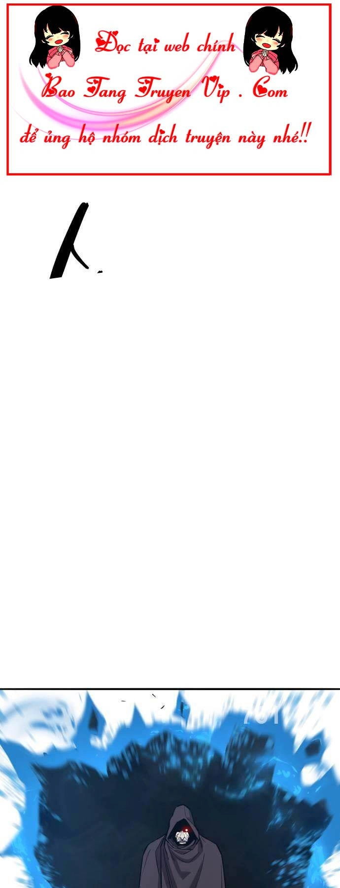 Phá Bỏ Giới Hạn Chapter 138 - 1