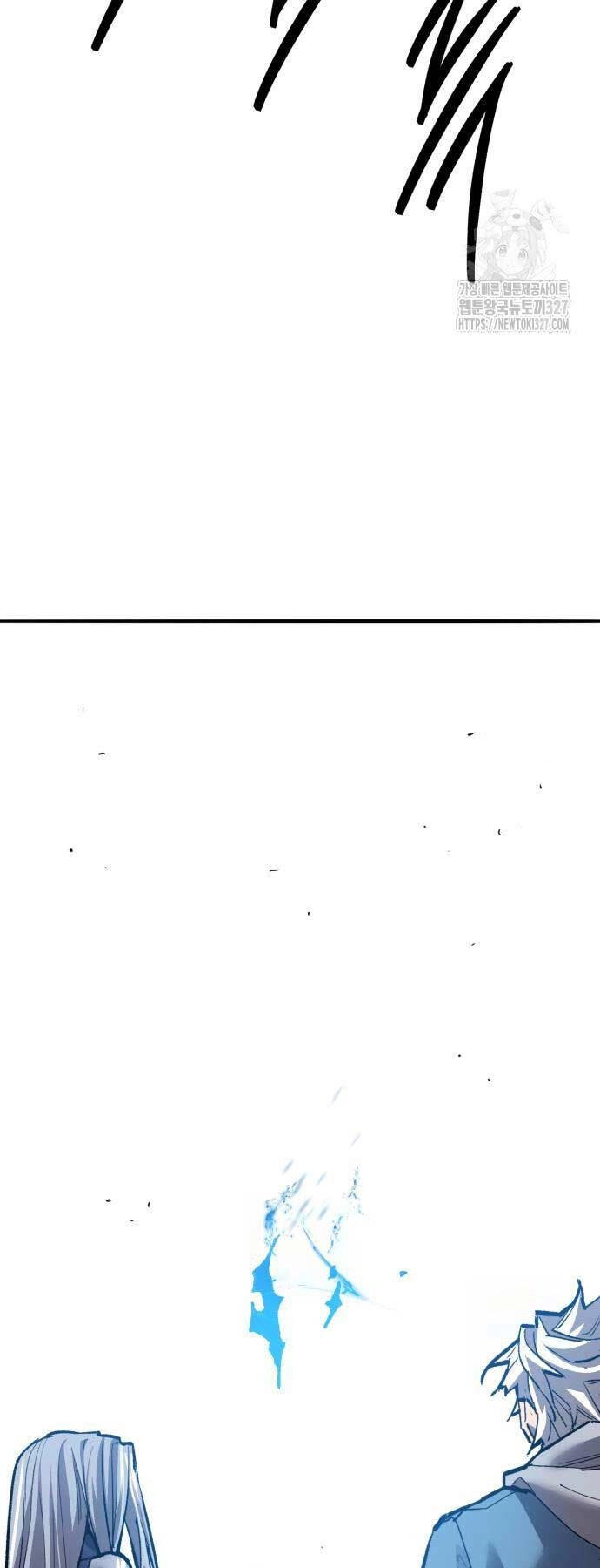 Phá Bỏ Giới Hạn Chapter 138 - 7