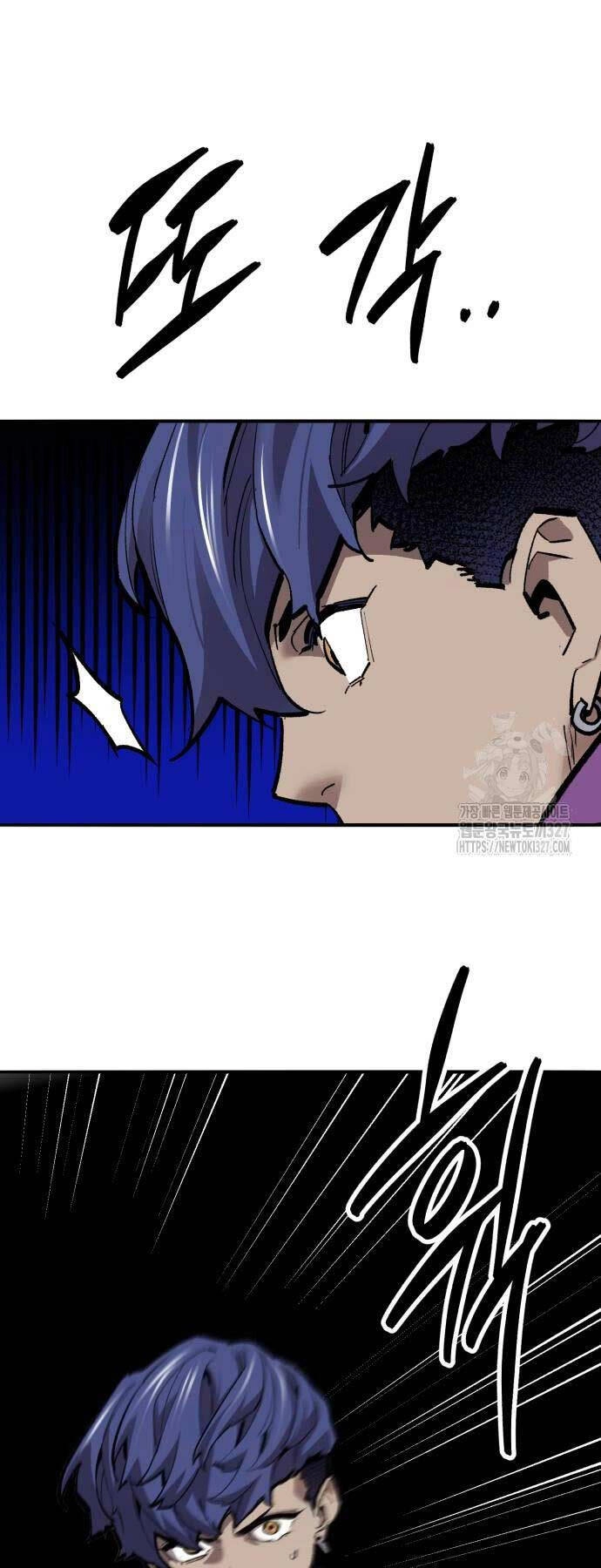 Phá Bỏ Giới Hạn Chapter 138 - 21