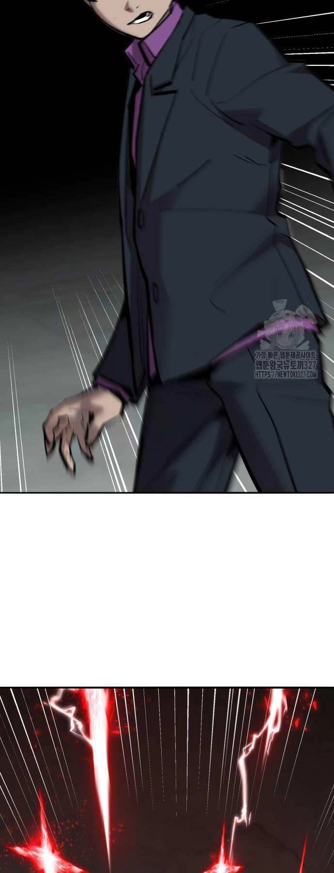 Phá Bỏ Giới Hạn Chapter 138 - 22