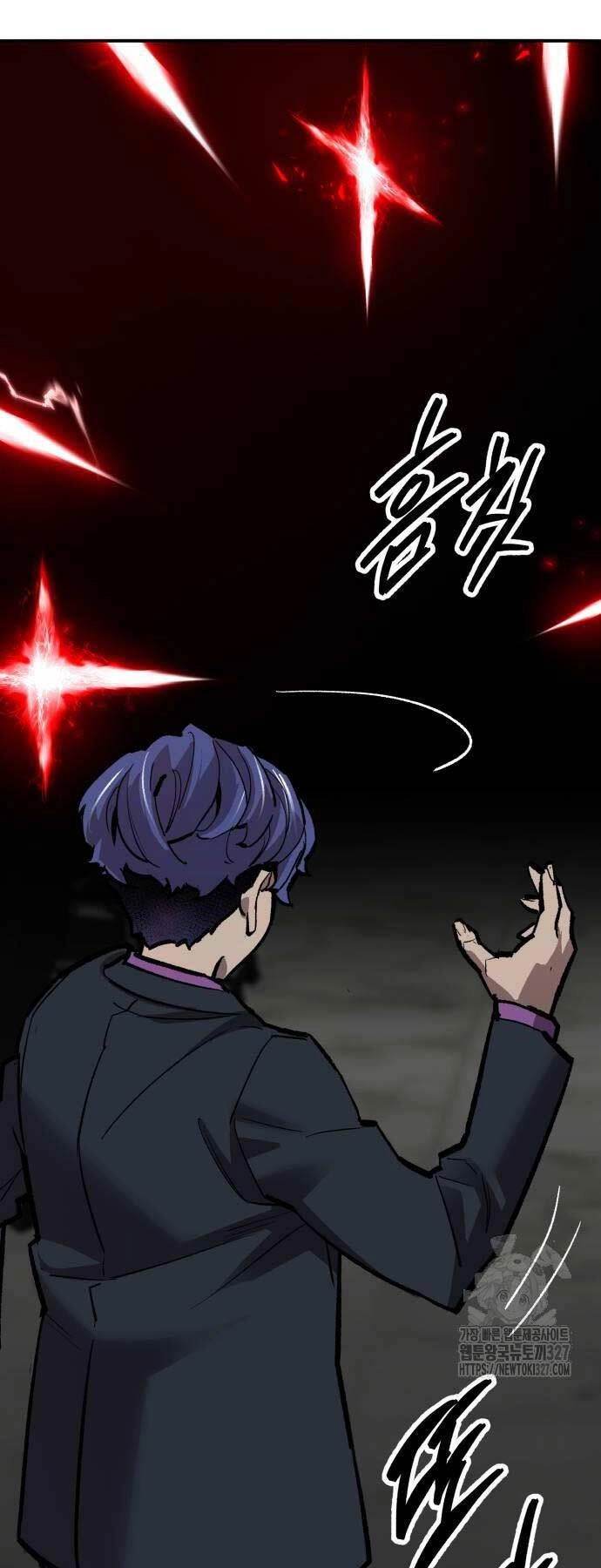 Phá Bỏ Giới Hạn Chapter 138 - 26