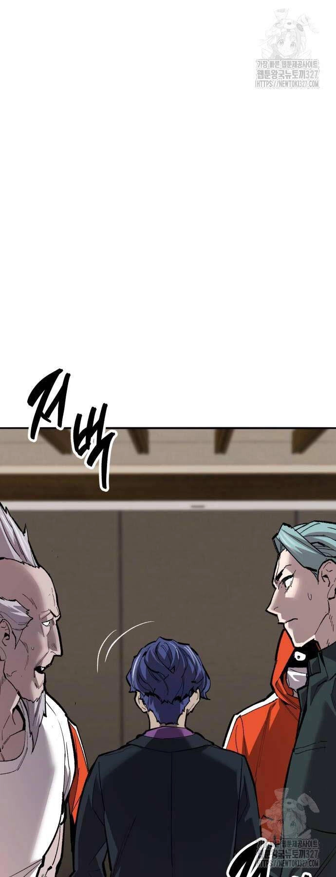 Phá Bỏ Giới Hạn Chapter 138 - 60