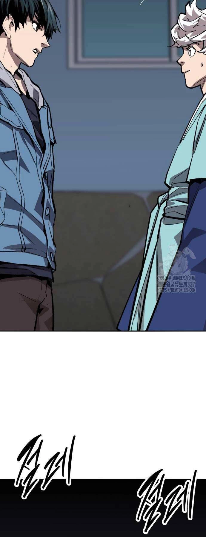 Phá Bỏ Giới Hạn Chapter 138 - 107