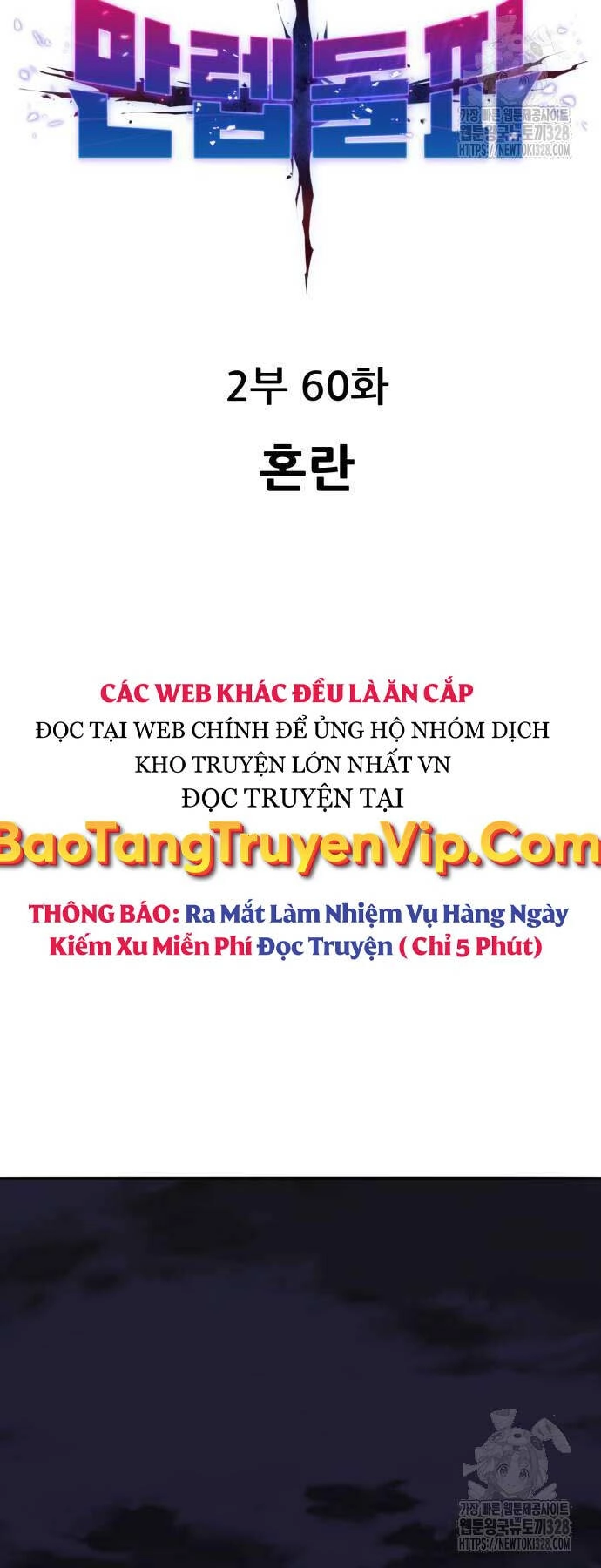 Phá Bỏ Giới Hạn Chapter 139 - 8