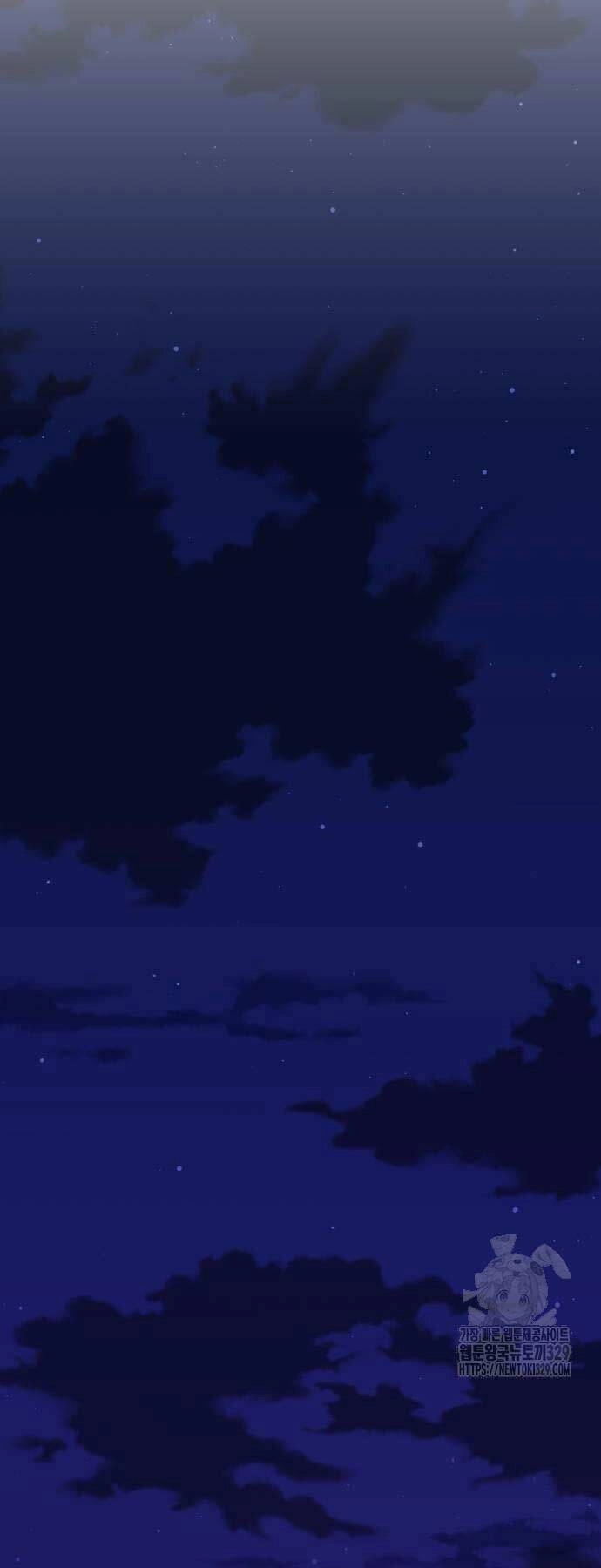 Phá Bỏ Giới Hạn Chapter 140 - 9