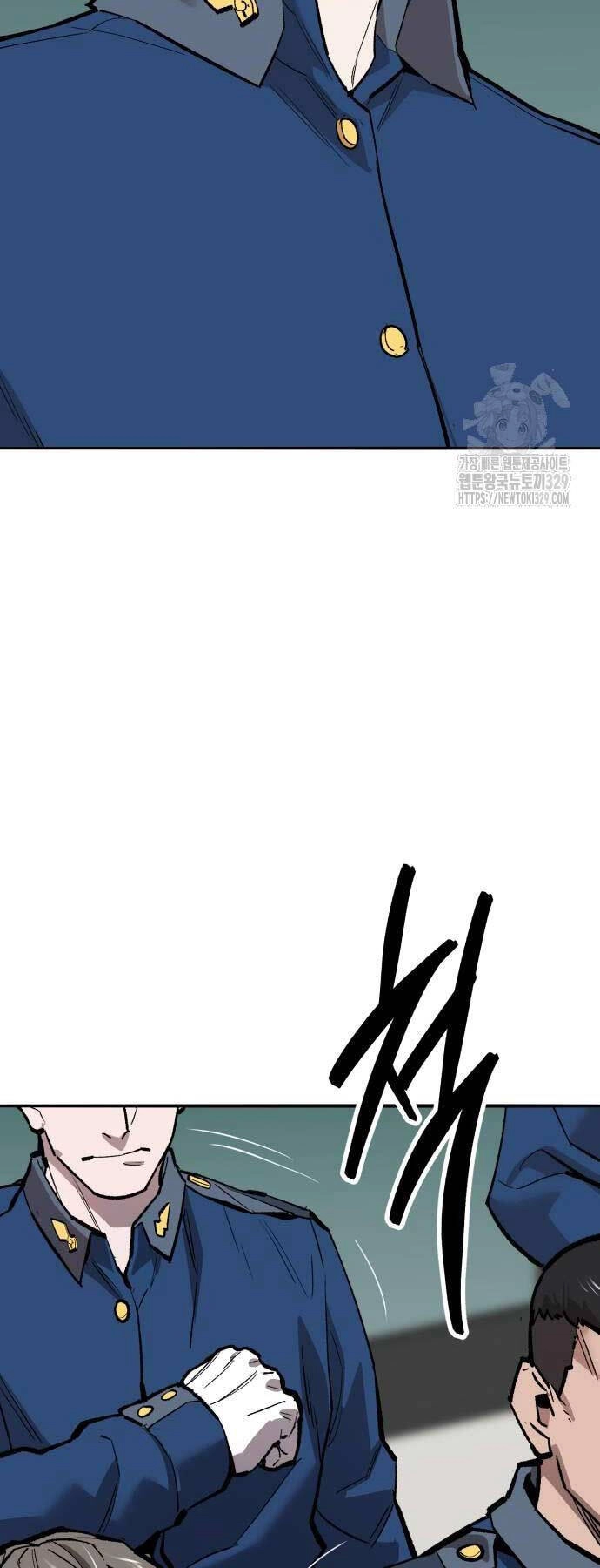 Phá Bỏ Giới Hạn Chapter 140 - 14