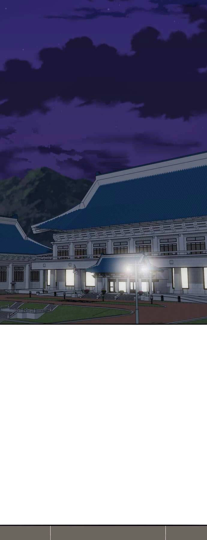 Phá Bỏ Giới Hạn Chapter 140 - 18