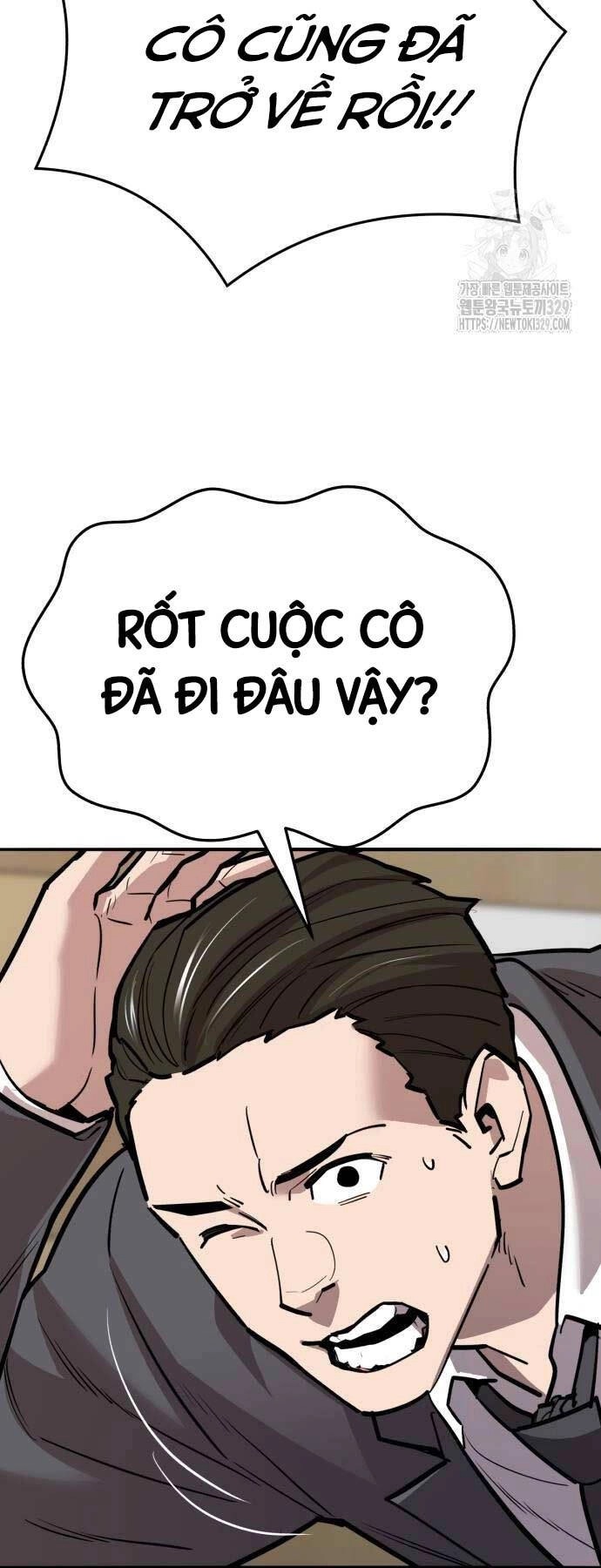 Phá Bỏ Giới Hạn Chapter 140 - 24