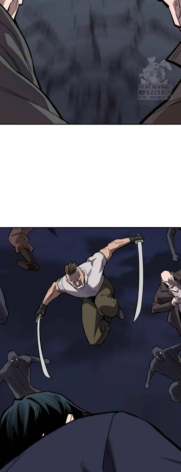 Phá Bỏ Giới Hạn Chapter 140.5 - 8